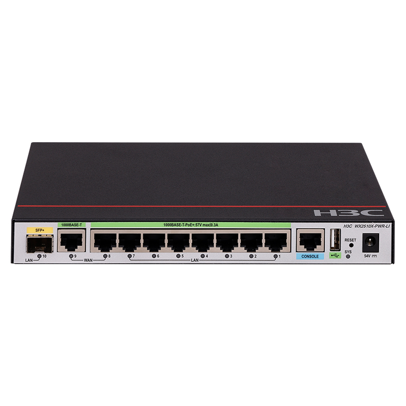 H3C WX2510X-PWR-LI 新一代企业级网关型无线控制器